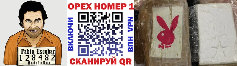 Названия наркотиков Высоцк Alpha-PVP МЕФ кракен онион ГАШ