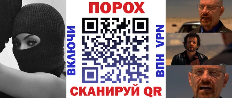 АМФ 97%  хочу наркоту  Высоцк 