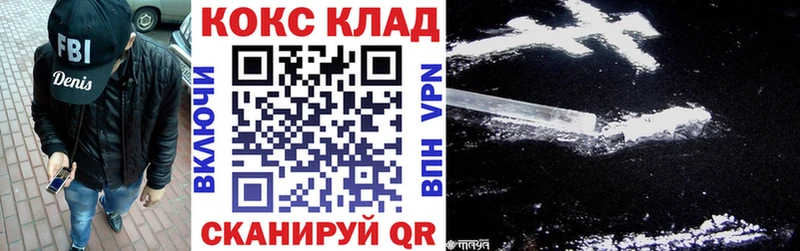 наркотики  Высоцк  Cocaine Columbia 