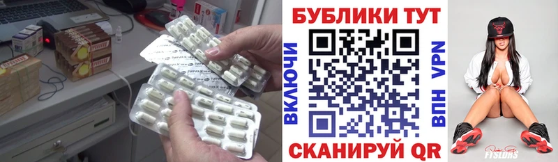 ЭКСТАЗИ бентли  Высоцк 