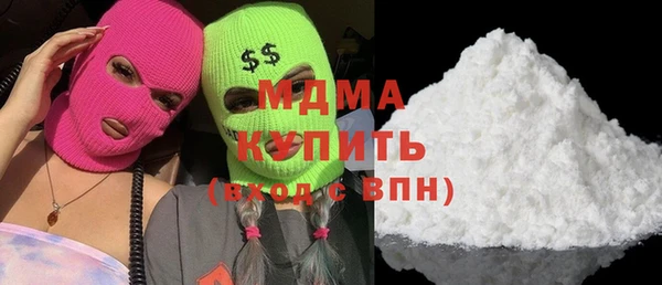 бошки Баксан