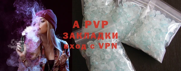 не бодяженный Белоозёрский