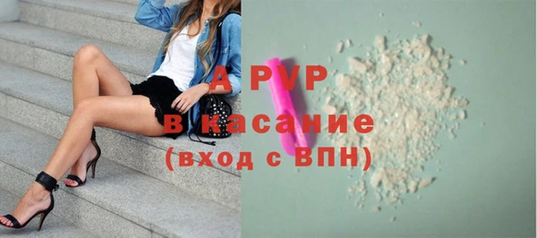 не бодяженный Белоозёрский