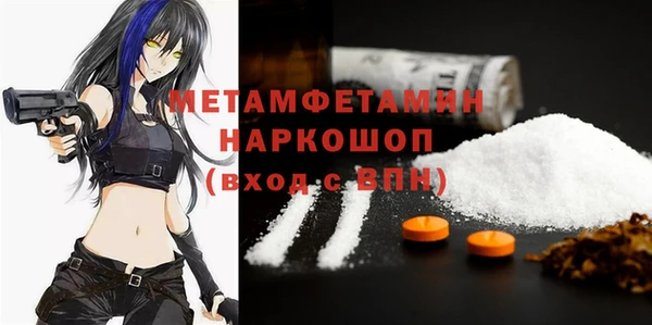 не бодяженный Белоозёрский
