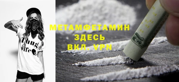 дживик Беломорск
