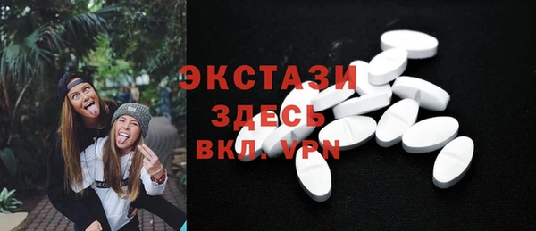 не бодяженный Белоозёрский