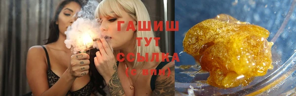 дживик Беломорск