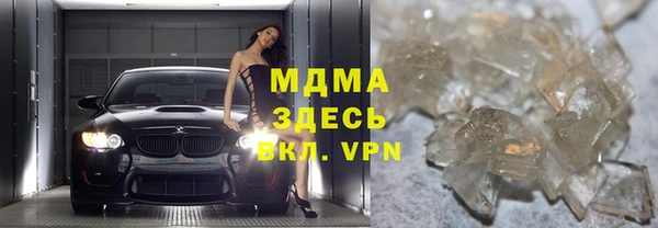 не бодяженный Белоозёрский