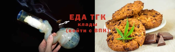 дживик Беломорск