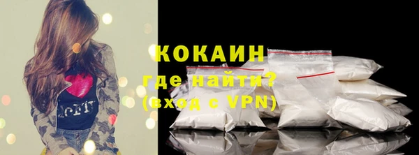 не бодяженный Белоозёрский
