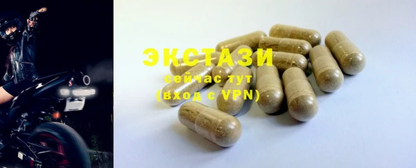 не бодяженный Белоозёрский