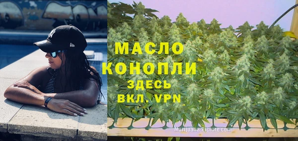 не бодяженный Белоозёрский