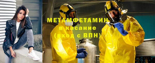 не бодяженный Белоозёрский