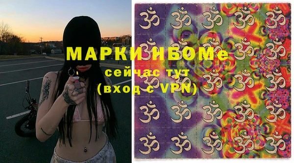 не бодяженный Белоозёрский