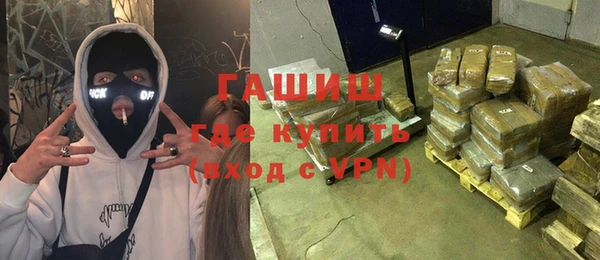 не бодяженный Белоозёрский