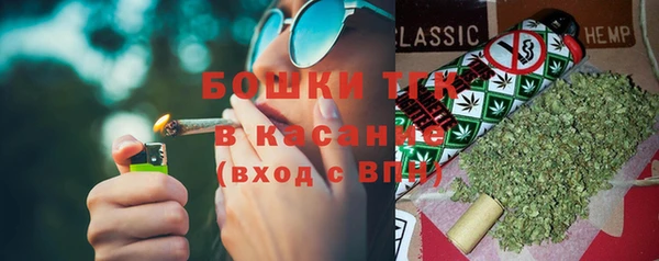 не бодяженный Белоозёрский