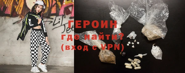 не бодяженный Белоозёрский