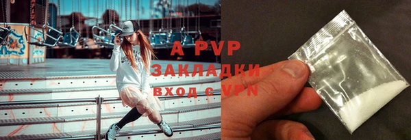 не бодяженный Белоозёрский