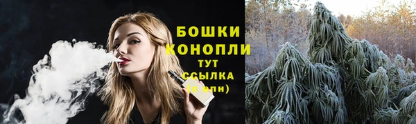 альфа пвп Богданович